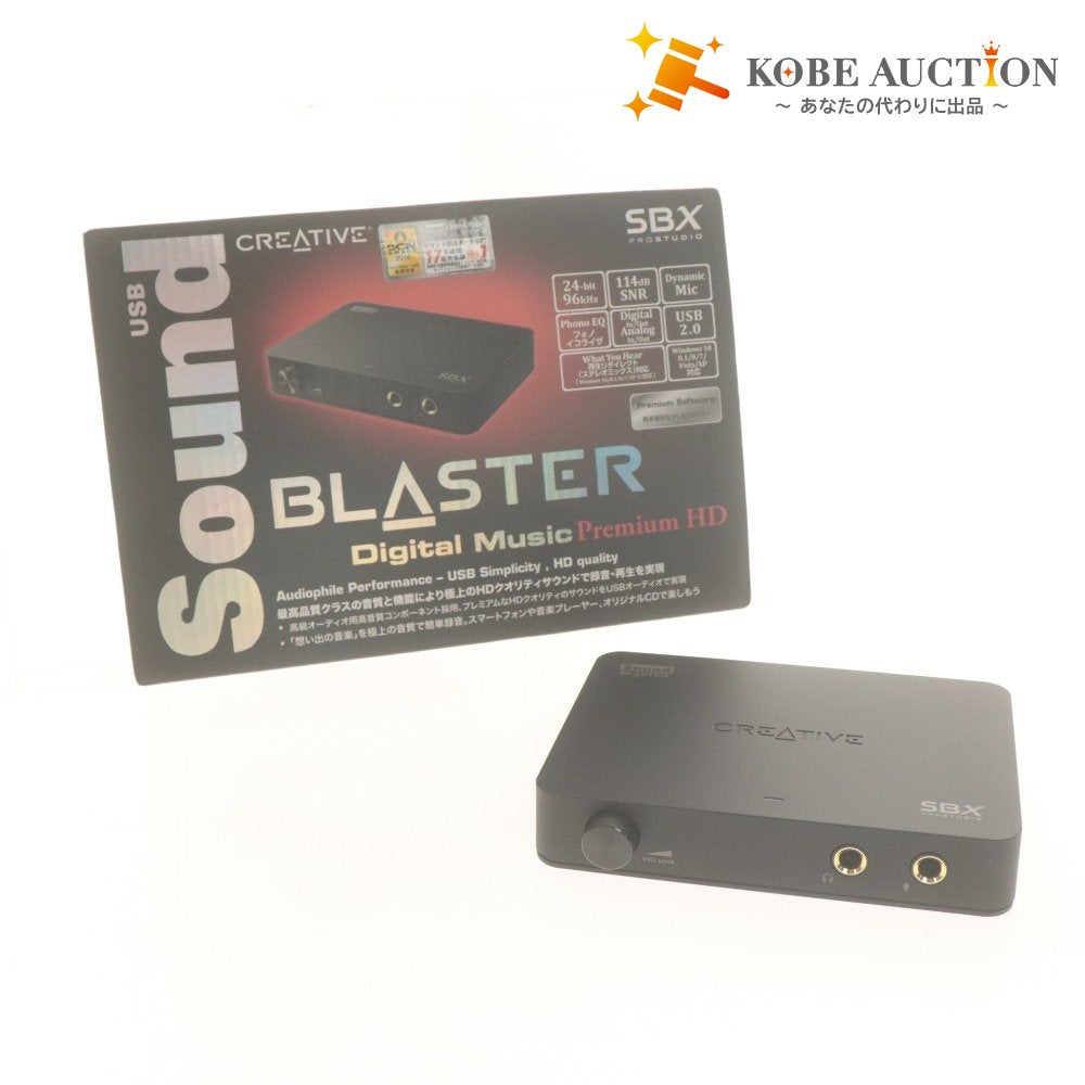 ■ CREATIVE オーディオインターフェース USB Sound BLASTER Digital Music Premium HD SB-DM-PHDR2 サウンド 箱/付属品付き 動作確認済み