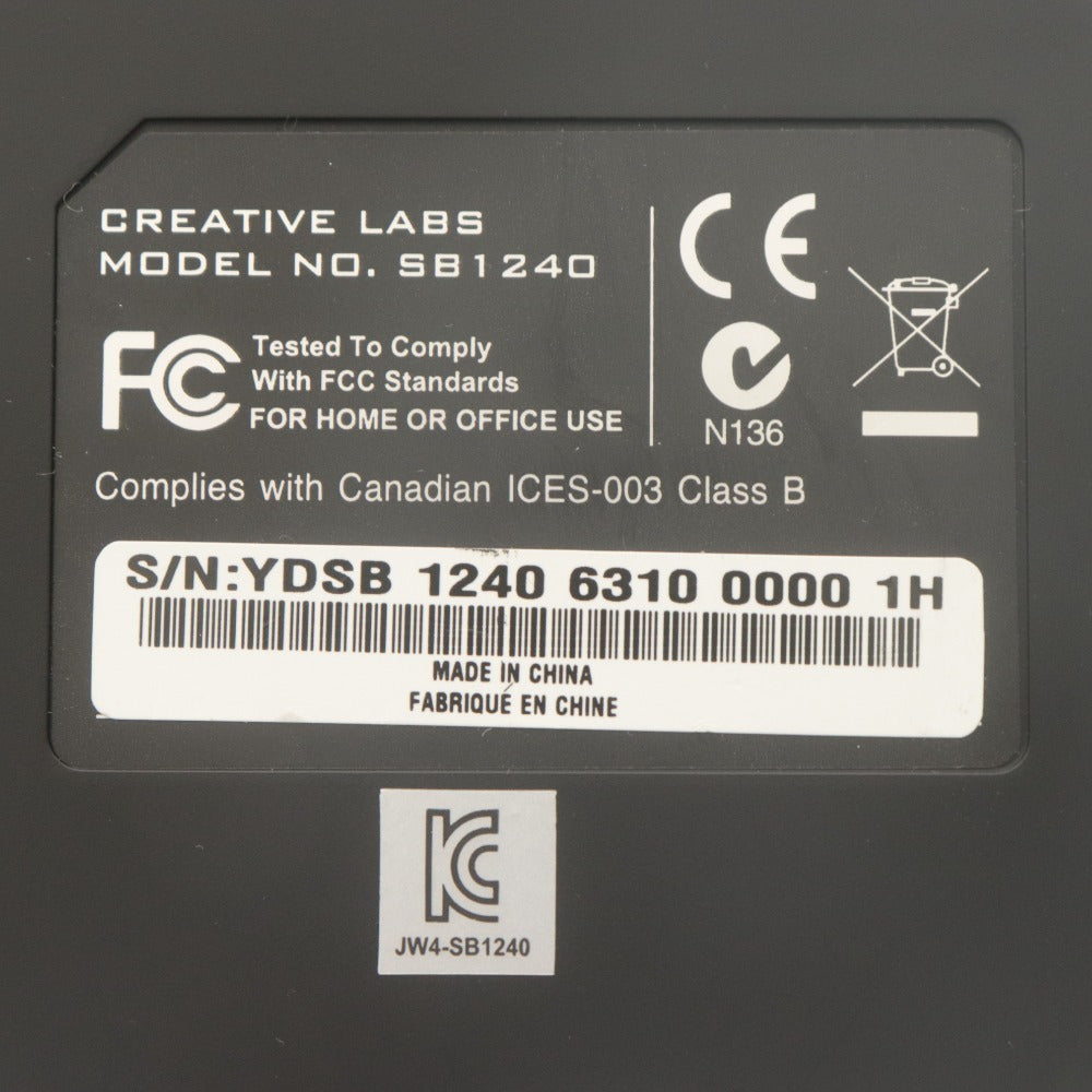 ■ CREATIVE オーディオインターフェース USB Sound BLASTER Digital Music Premium HD SB-DM-PHDR2 サウンド 箱/付属品付き 動作確認済み