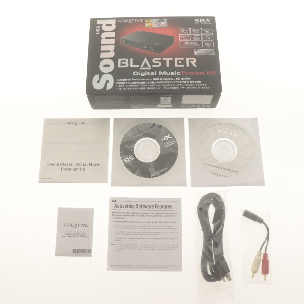 ■ CREATIVE オーディオインターフェース USB Sound BLASTER Digital Music Premium HD SB-DM-PHDR2 サウンド 箱/付属品付き 動作確認済み