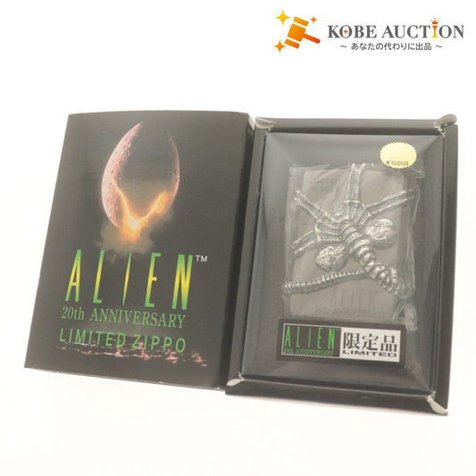 ■ ZIPPO ALIEN エイリアン オイルライター フェイスハガー 20周年記念 20th ANNIVERSARY LIMITED EDITION No.0021 箱付き 未開封/未使用