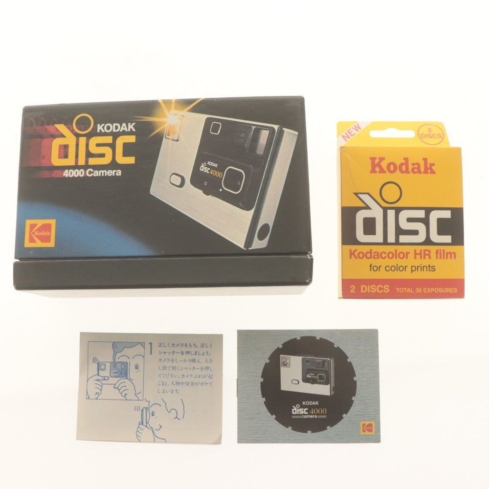 ■ KODAK コダック コンパクトディスクカメラ disc 4000 camera レトロ 付属品付き(未開封) 未使用 動作未確認