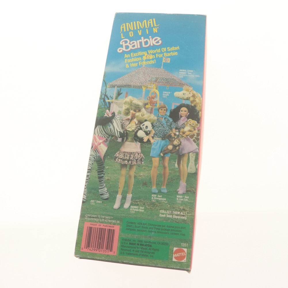 ■ トイストーリー ケン バービー KEN Barbie ANIMEL LOVIN' Exciting Safari Fashion&Fun 1351 MATTEL 人形 ヴィンテージ 未開封 未使用