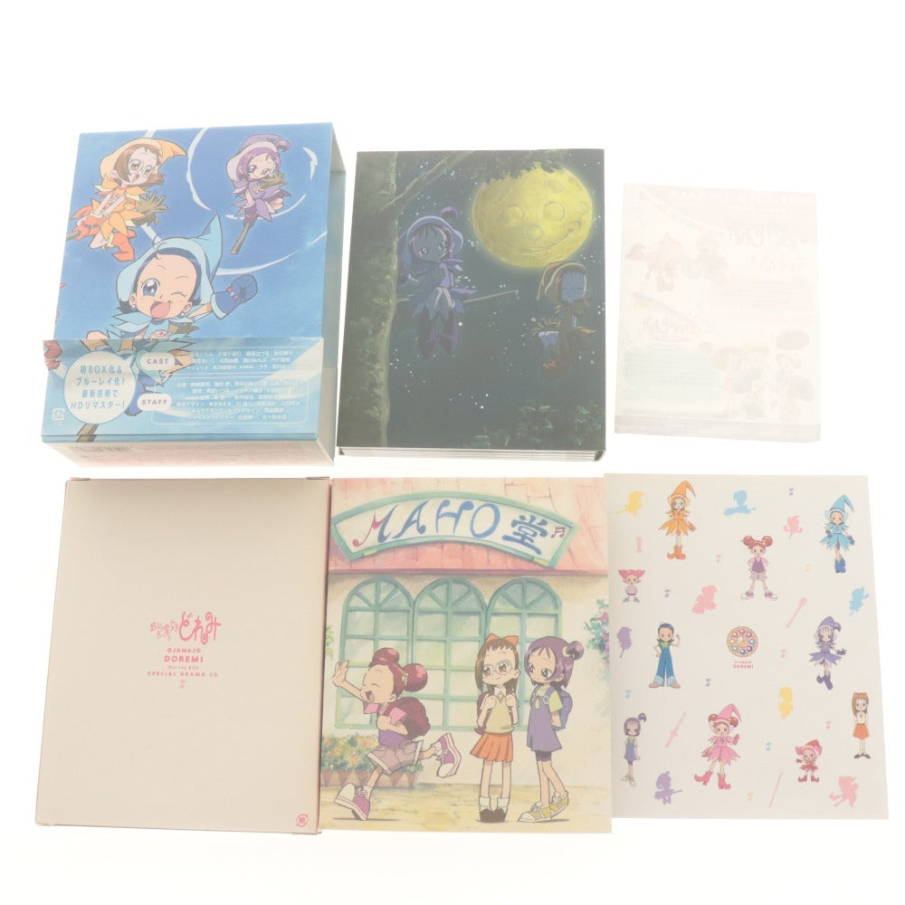 ■ おジャ魔女どれみ Blu-ray BOX 初回生産限定版 特典付き スペシャルドラマCD ブックレット アニメ ディスク 帯付き 付属品付き