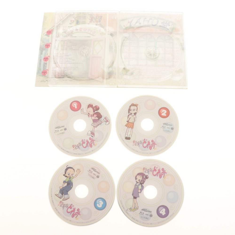 ■ おジャ魔女どれみ Blu-ray BOX 初回生産限定版 特典付き スペシャルドラマCD ブックレット アニメ ディスク 帯付き 付属品付き