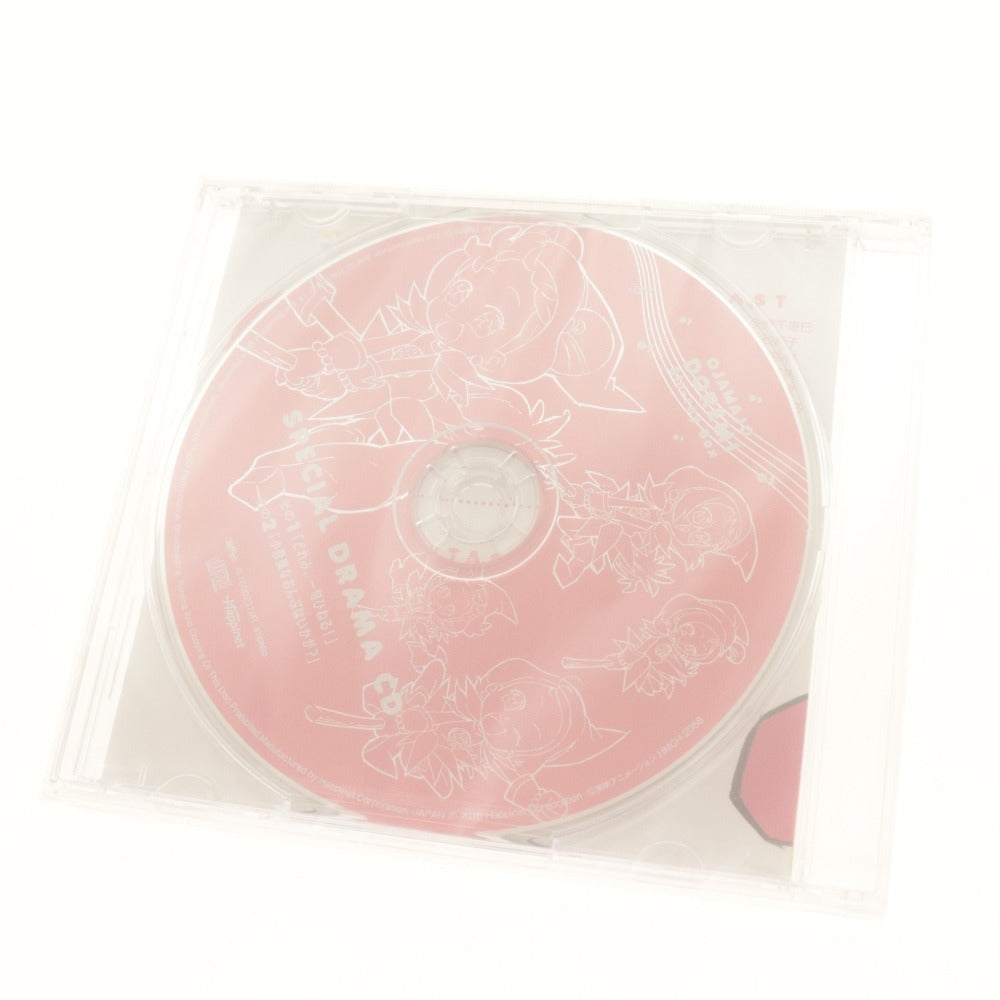■ おジャ魔女どれみ Blu-ray BOX 初回生産限定版 特典付き スペシャルドラマCD ブックレット アニメ ディスク 帯付き 付属品付き