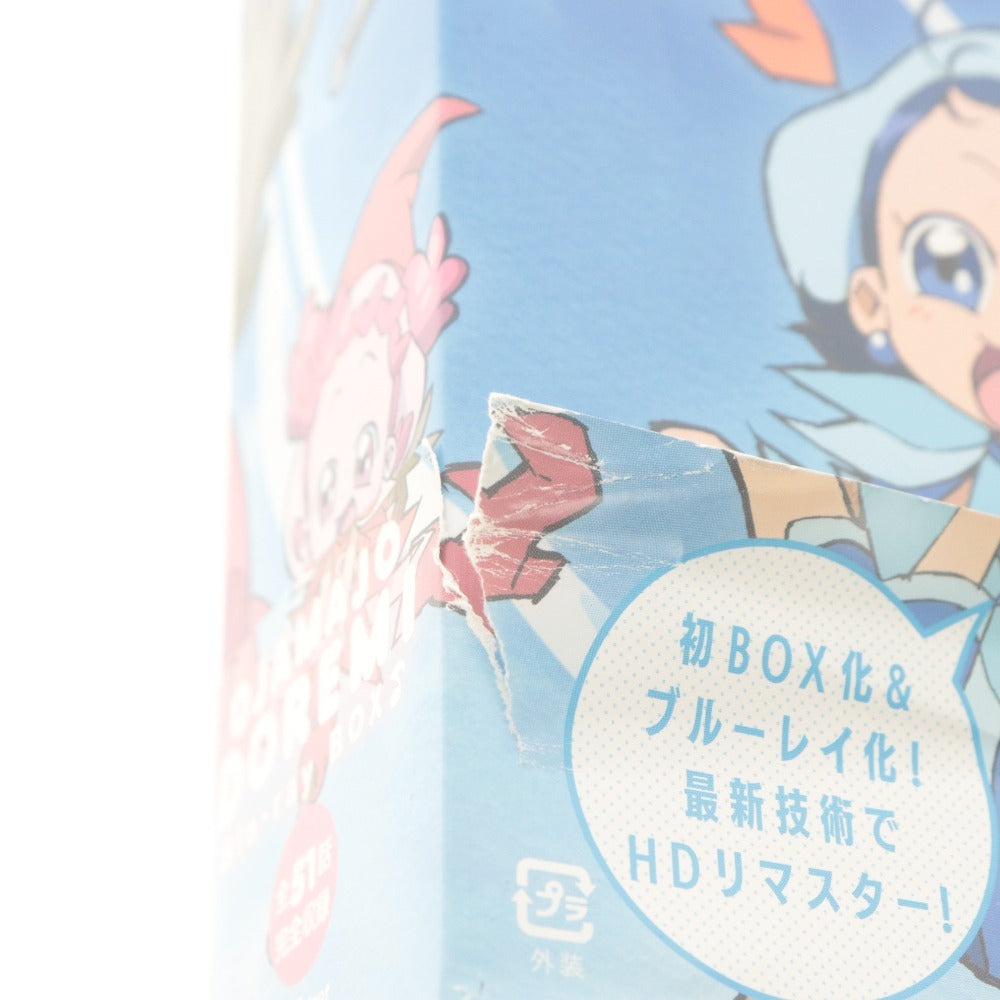 □ おジャ魔女どれみ Blu-ray BOX 初回生産限定版 特典付き スペシャル