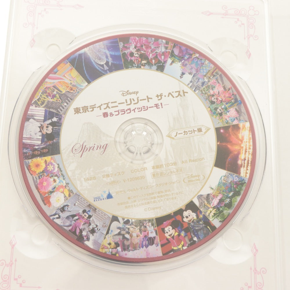 ■ Disney DVD 東京ディズニーリゾート ザ・ベスト コンプリートBOX ノーカット版 付属品付き