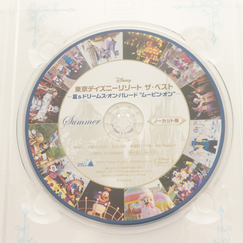 ■ Disney DVD 東京ディズニーリゾート ザ・ベスト コンプリートBOX ノーカット版 付属品付き