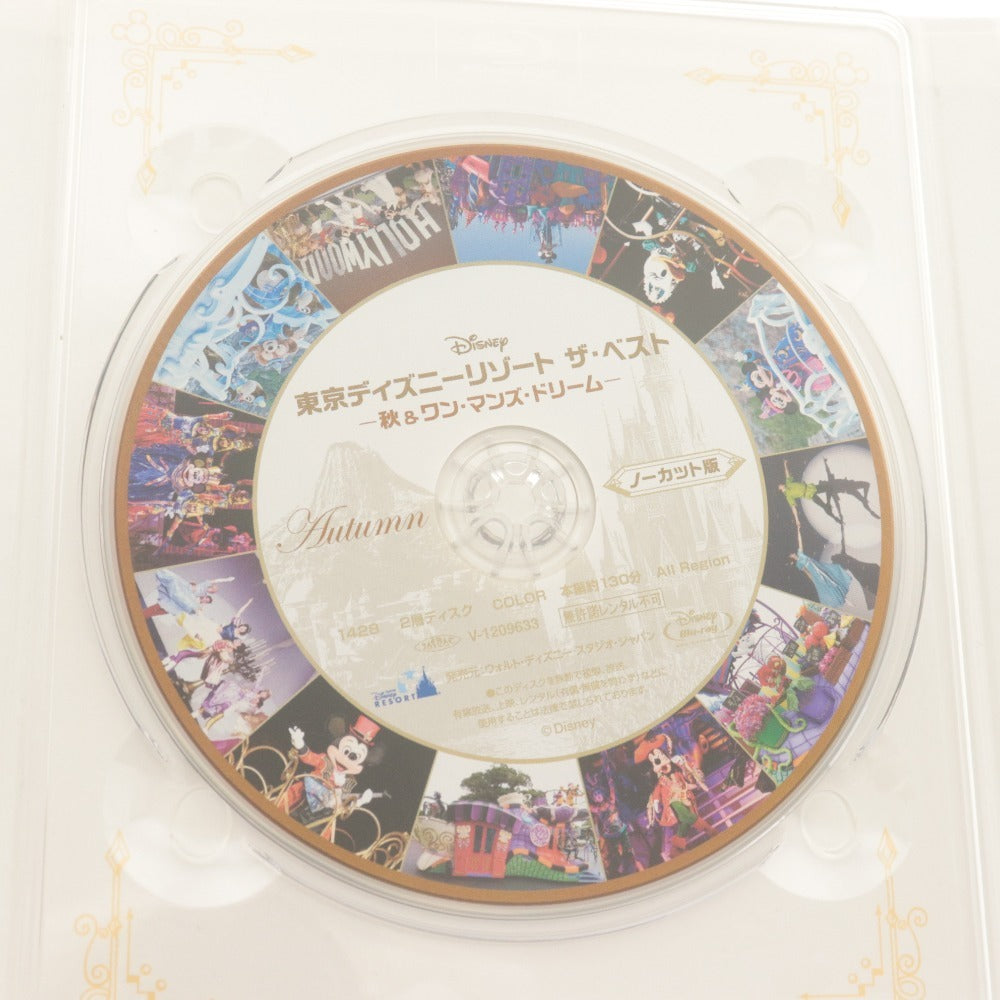 ■ Disney DVD 東京ディズニーリゾート ザ・ベスト コンプリートBOX ノーカット版 付属品付き