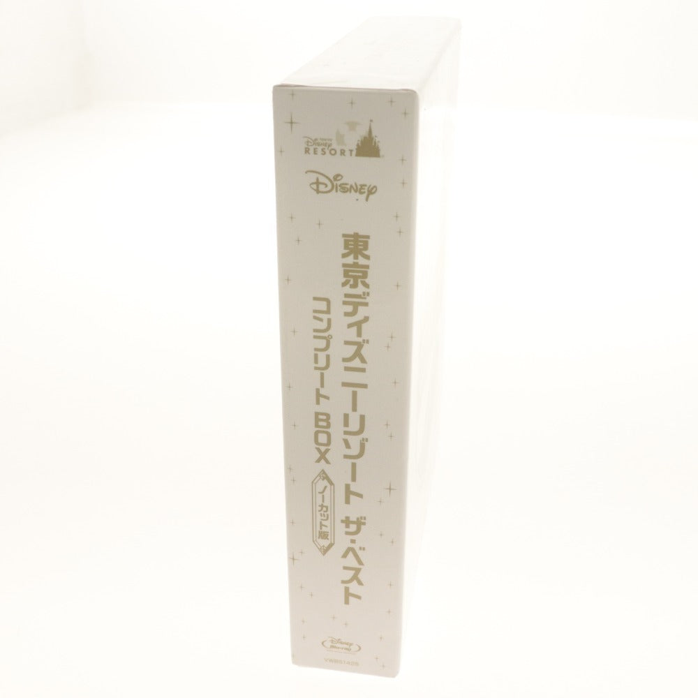■ Disney DVD 東京ディズニーリゾート ザ・ベスト コンプリートBOX ノーカット版 付属品付き
