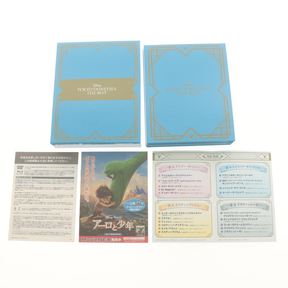 ■ Disney DVD 東京ディズニーシー ザ・ベスト コンプリートBOX ノーカット版 付属品付き