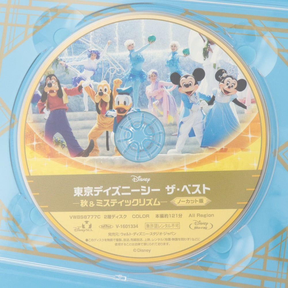 ■ Disney DVD 東京ディズニーシー ザ・ベスト コンプリートBOX ノーカット版 付属品付き