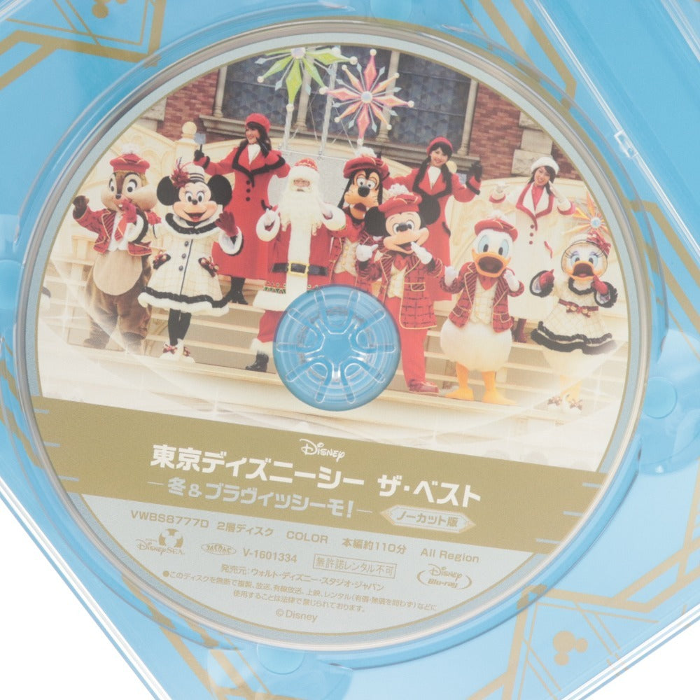 ■ Disney DVD 東京ディズニーシー ザ・ベスト コンプリートBOX ノーカット版 付属品付き