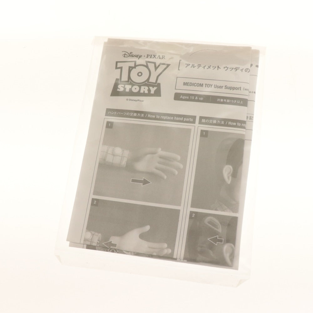 ■ メディコム・トイ ドール トイ・ストーリー ウッディ アルティメット Medicom Toy ULTIMATE WOODY SHERIFF 初回版 付属品付き 未使用