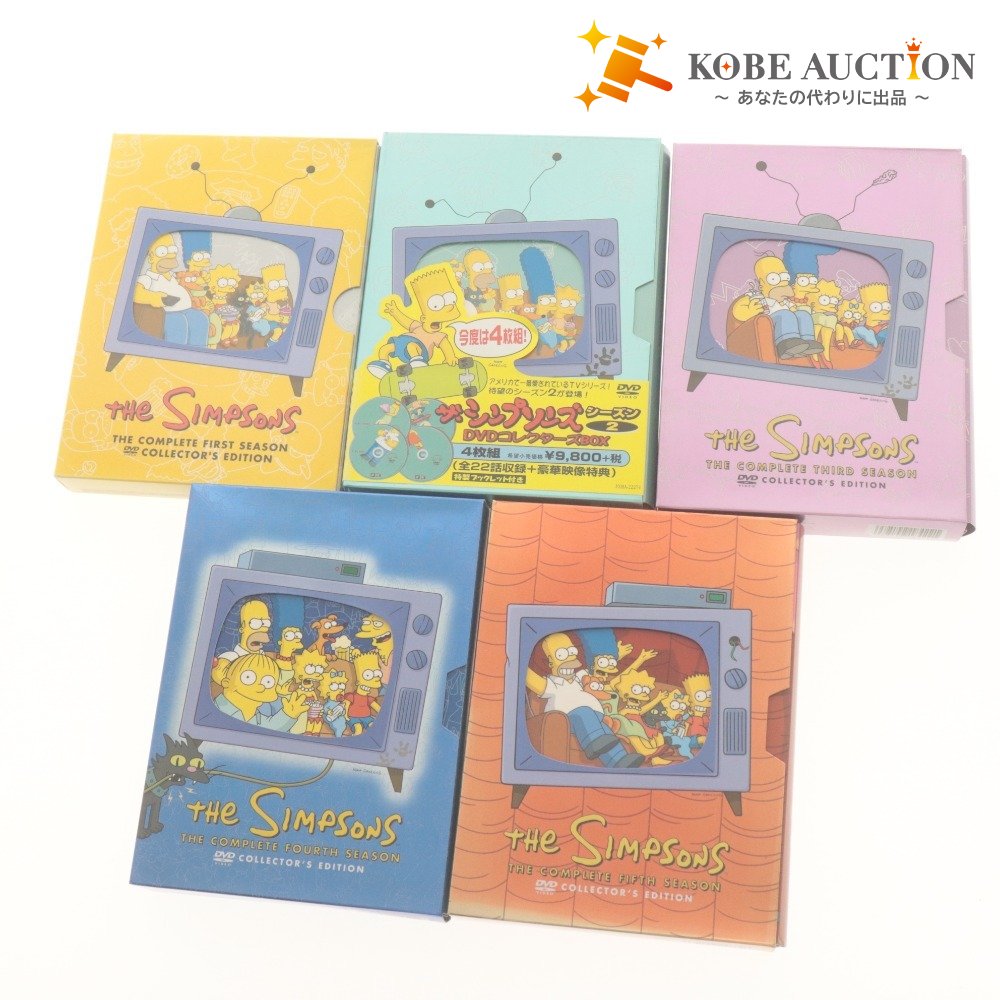 ■ THE SIMPSONS シンプソンズ DVD BOX 5巻/点セット まとめ売り THE COMPLETE 1～5 SEASON COLLECTOR'S EDITION 日本語 英語 付属品付き