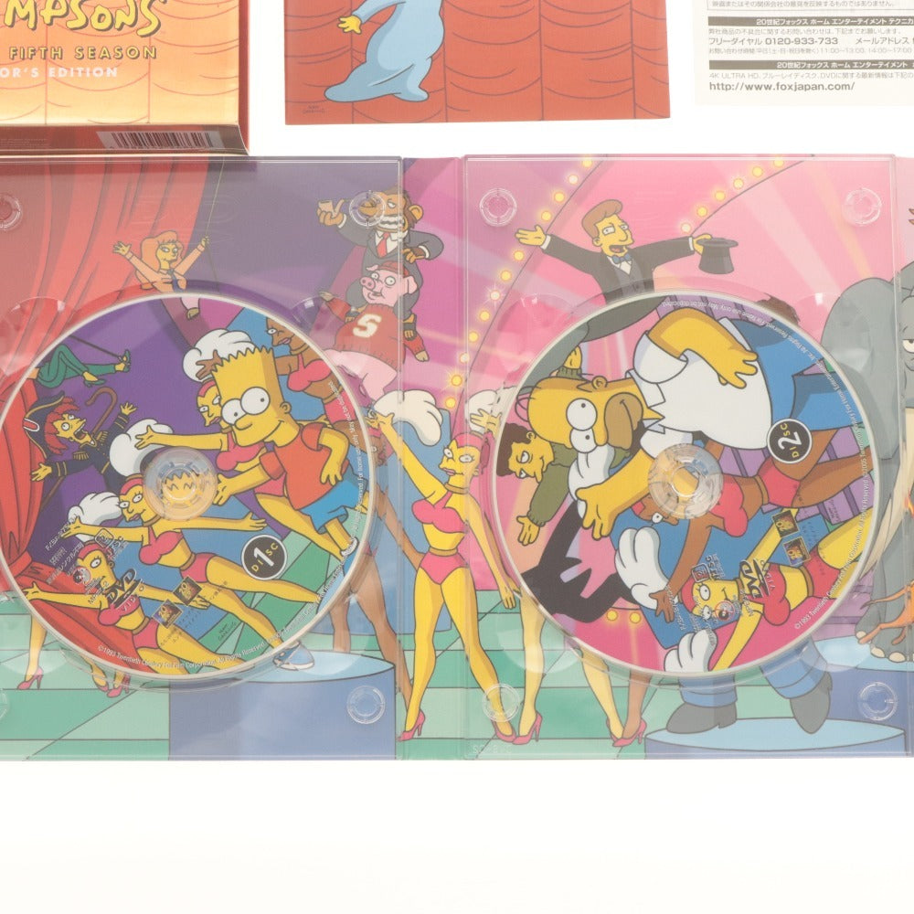 ■ THE SIMPSONS シンプソンズ DVD BOX 5巻/点セット まとめ売り THE COMPLETE 1～5 SEASON COLLECTOR'S EDITION 日本語 英語 付属品付き