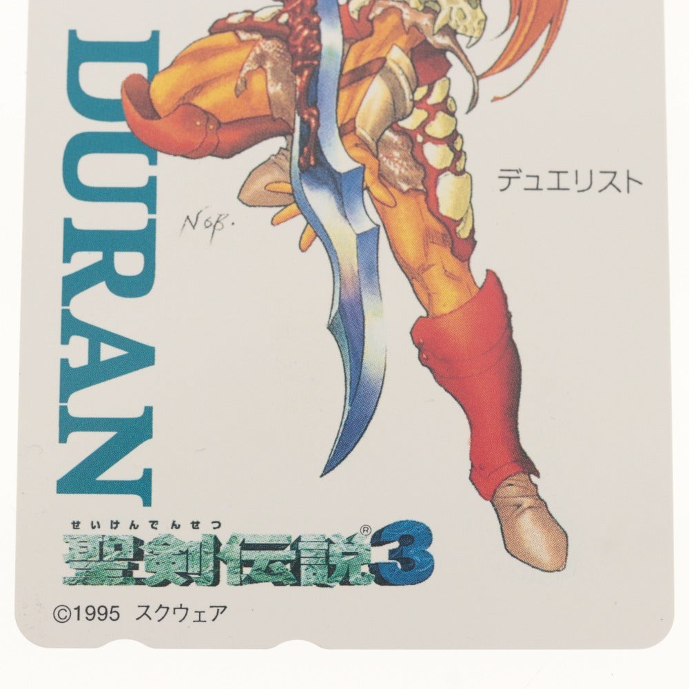 ■ 聖剣伝説3 テレホンカード 2枚組 デュラン パラディン デュエリスト 50度数 プレミア品 テレカ スクウェア 台紙付き 未使用