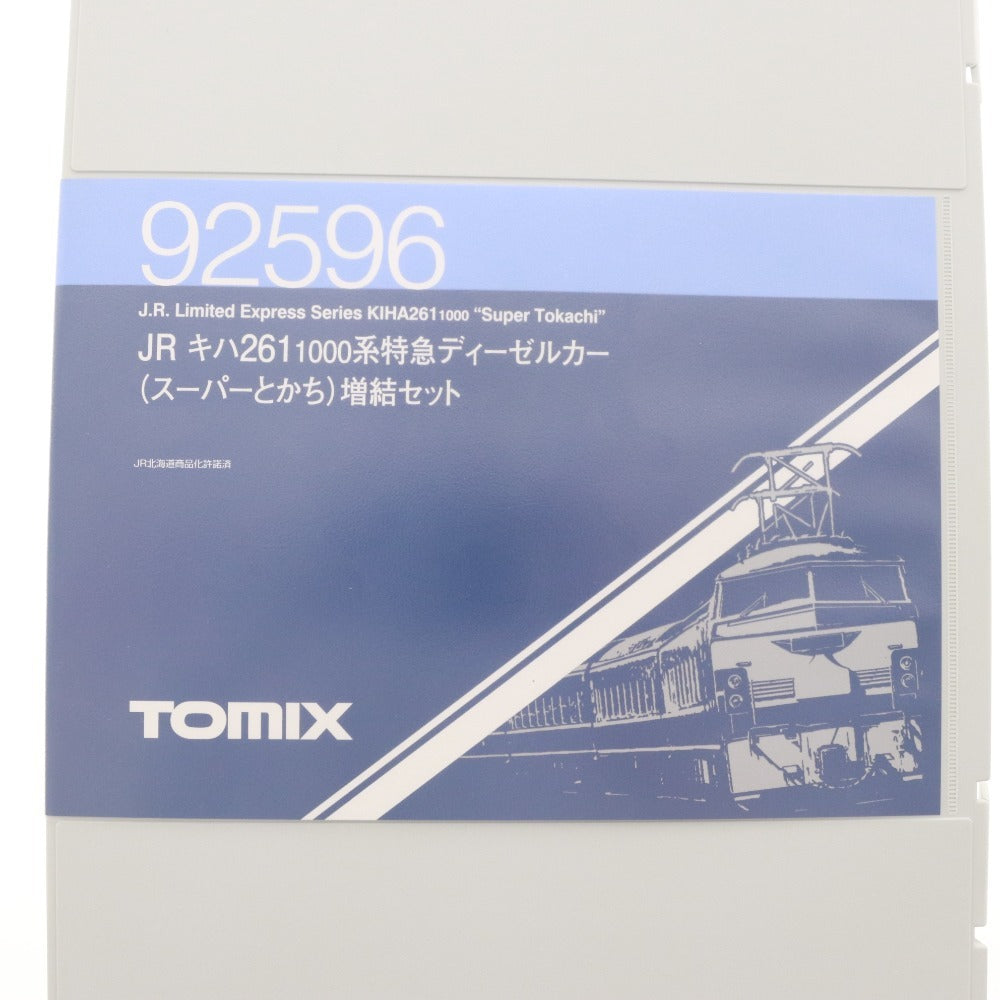 ■ TOMIX N-Gauge JR Kiha 261-10000 Series Limited Express Diesel Car Super Tokachi Set Limited Edition Add-on Set, 2 items, new and unused