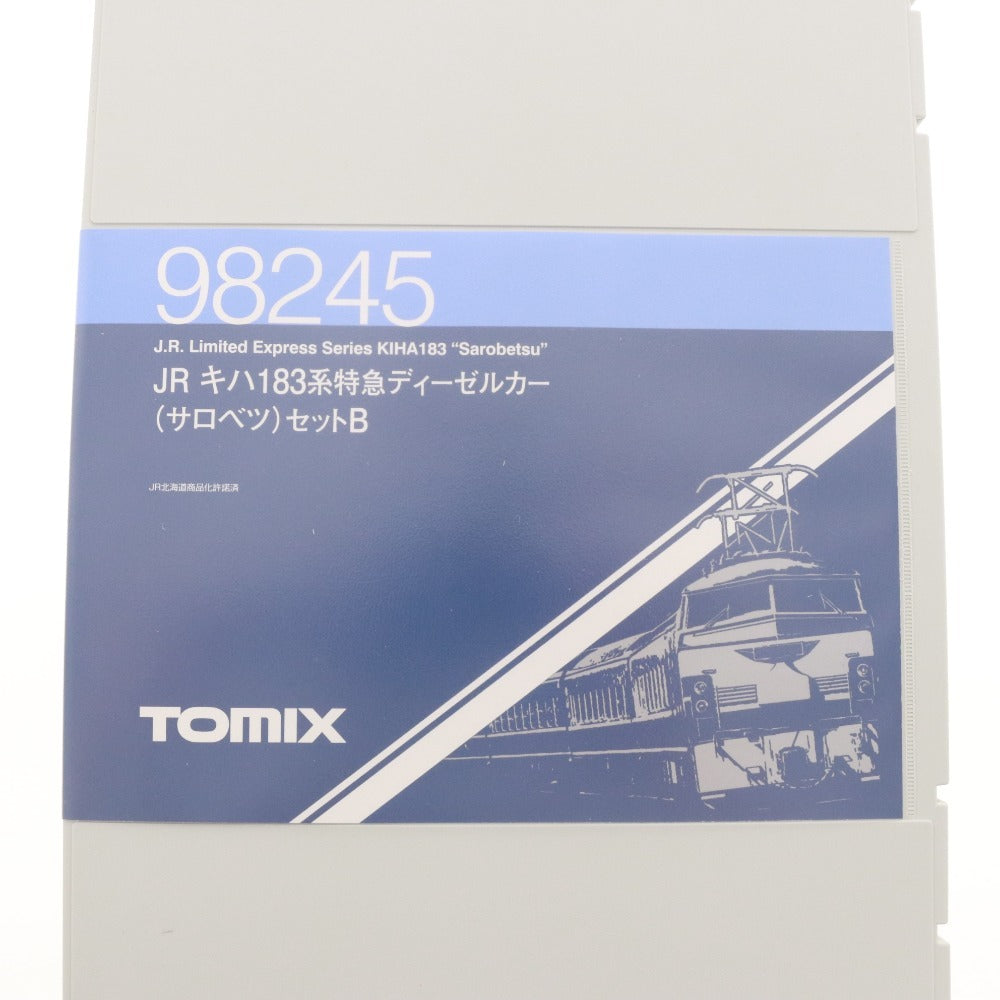 ■ TOMIX トミックス Nゲージ JR キハ183系特急ディーゼルカー サロベツ セットB 98245 新品 未使用