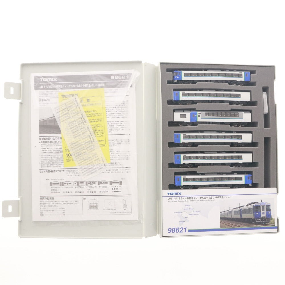 ■ TOMIX トミックス Nゲージ JRキハ183 500系特急ディーゼルカー 北斗HET色セット 98621 新品 未使用