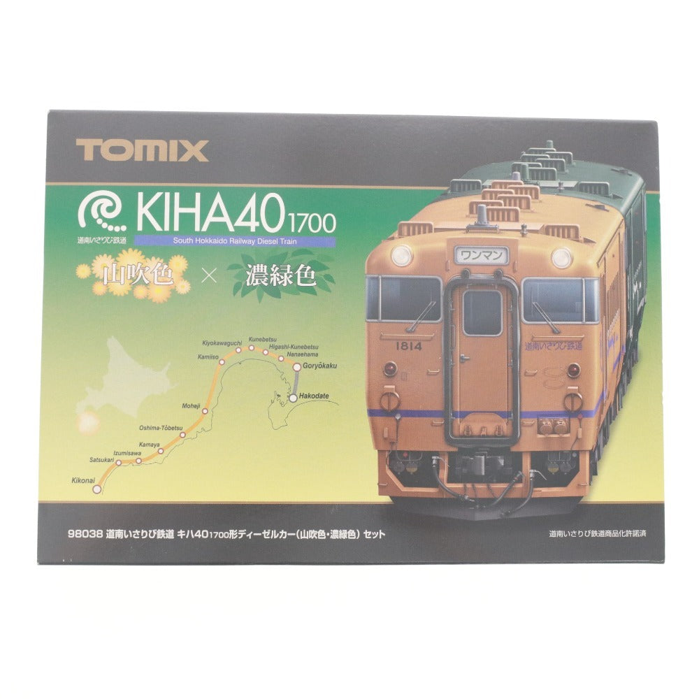 ■ TOMIX トミックス Nゲージ 道南いさりび鉄道 キハ40系 1700番台 ディーゼルカー 98038 山吹色・濃緑色セット 新品 未使用