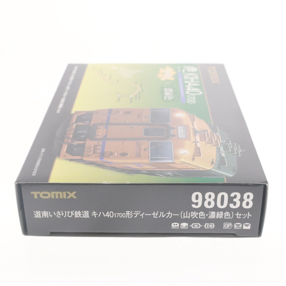 ■ TOMIX トミックス Nゲージ 道南いさりび鉄道 キハ40系 1700番台 ディーゼルカー 98038 山吹色・濃緑色セット 新品 未使用