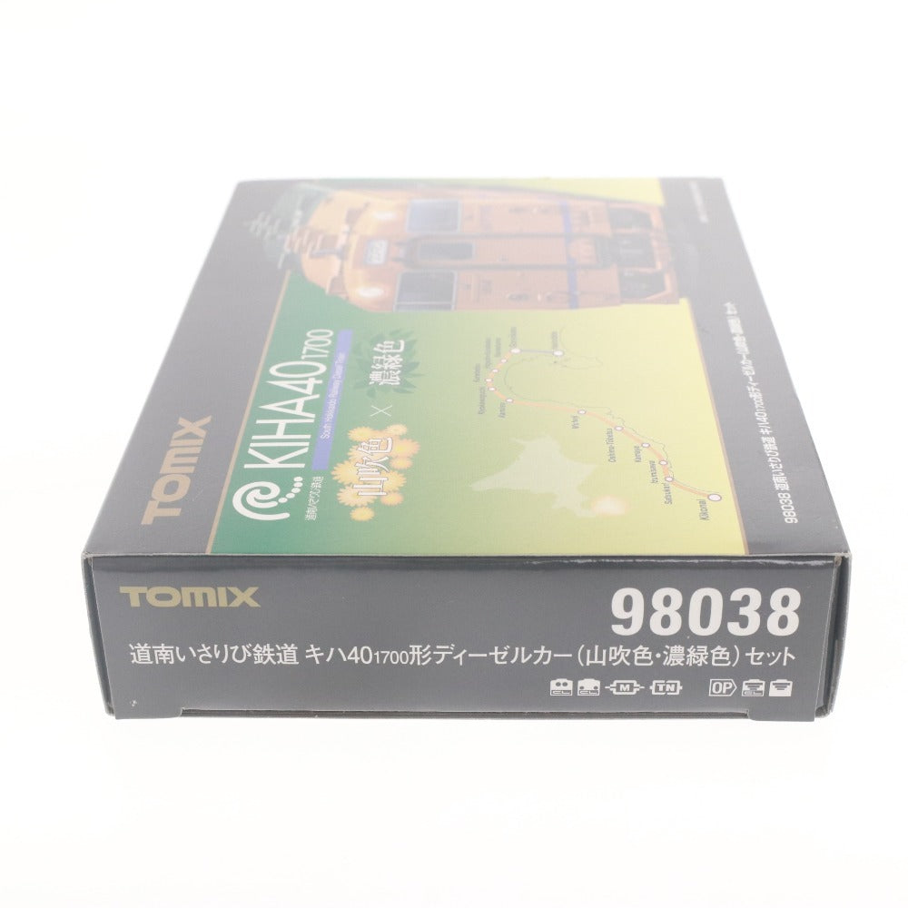 ■ TOMIX トミックス Nゲージ 道南いさりび鉄道 キハ40系 1700番台 ディーゼルカー 98038 山吹色・濃緑色セット 新品 未使用