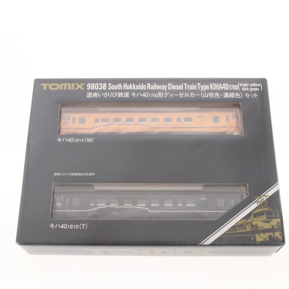 ■ TOMIX トミックス Nゲージ 道南いさりび鉄道 キハ40系 1700番台 ディーゼルカー 98038 山吹色・濃緑色セット 新品 未使用