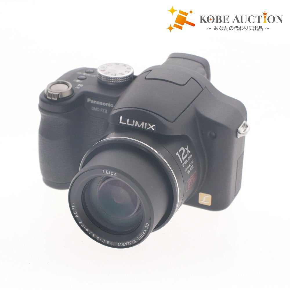 ■ Panasonic パナソニック デジタル カメラ LUMIX DMC-FZ8-K デジカメ レンズ 1:2.8-3.3/6-72 通電確認済み 箱 付属品付き