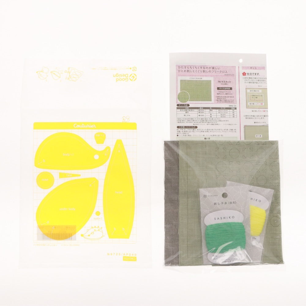 ■ フェリシモ 手芸 キット 4点 他1点 計5点セット まとめ売り フリークロス 刺繍クロス ハンドクラフト 手工芸 裁縫 未使用
