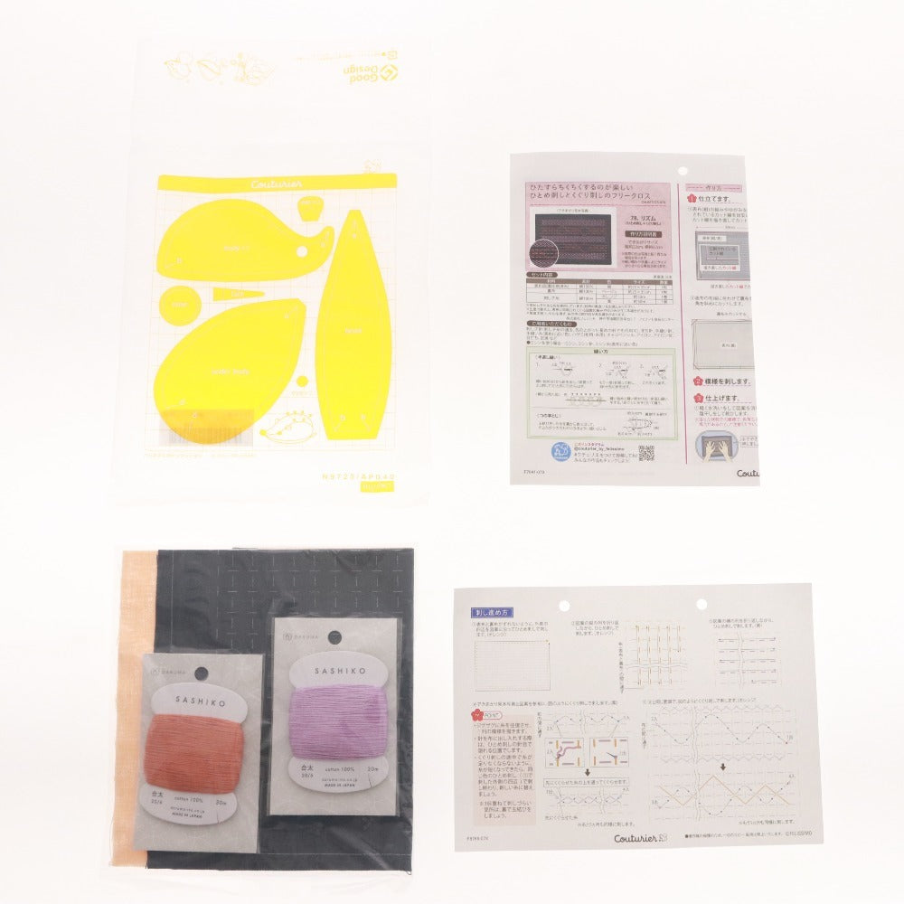 ■ フェリシモ 手芸 キット 4点 他1点 計5点セット まとめ売り フリークロス 刺繍クロス ハンドクラフト 手工芸 裁縫 未使用