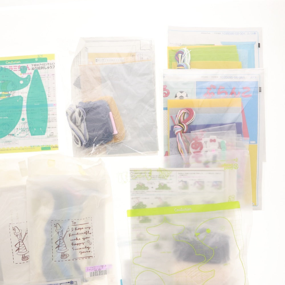 ■ 裁縫 手芸 刺繍 フェルト 糸 等 20点セット まとめ売りハンドメイド ハンドクラフト 手工芸 未使用