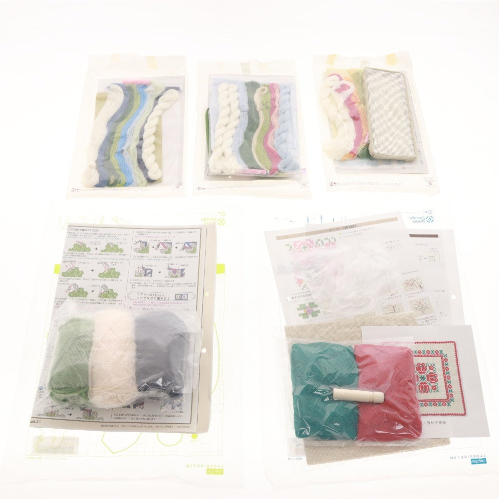 ■ 裁縫 手芸 刺繍 フェルト 糸 等 20点セット まとめ売りハンドメイド ハンドクラフト 手工芸 未使用