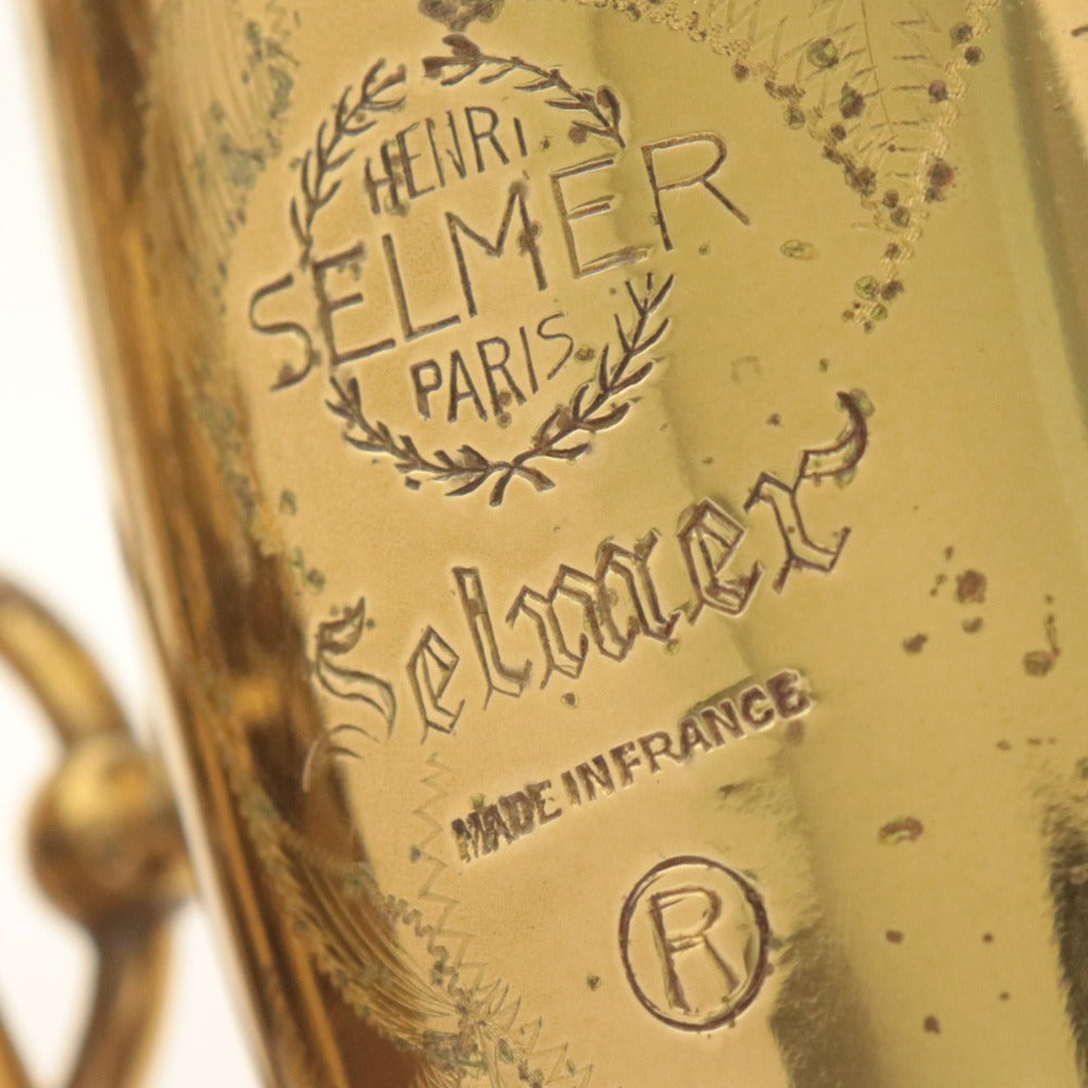 ● セルマー SELMER アルトサックス マーク6 MARK VI シリアル 233936 23万番台 アメセル 花彫刻 木管楽器 リペア済み ハードケース付き