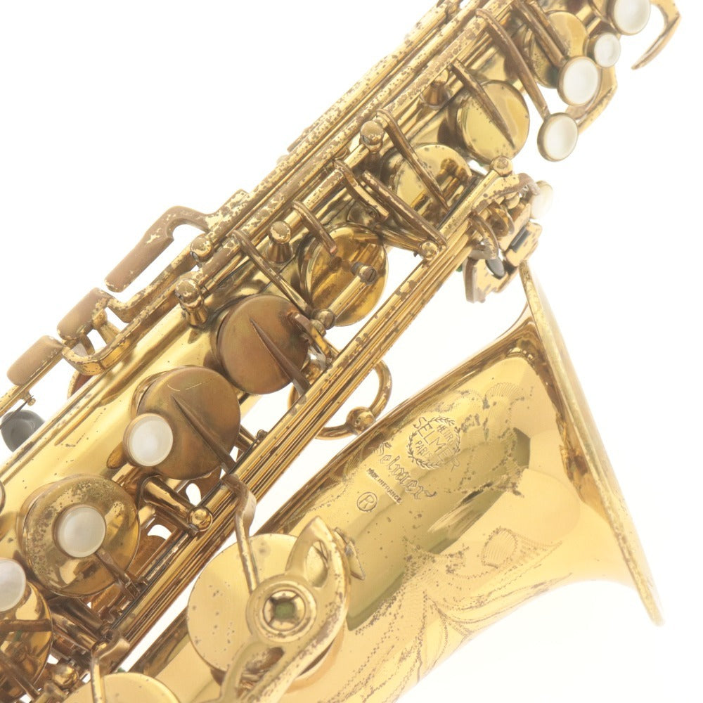 ● セルマー SELMER アルトサックス マーク6 MARK VI シリアル 233936 23万番台 アメセル 花彫刻 木管楽器 リペア済み ハードケース付き
