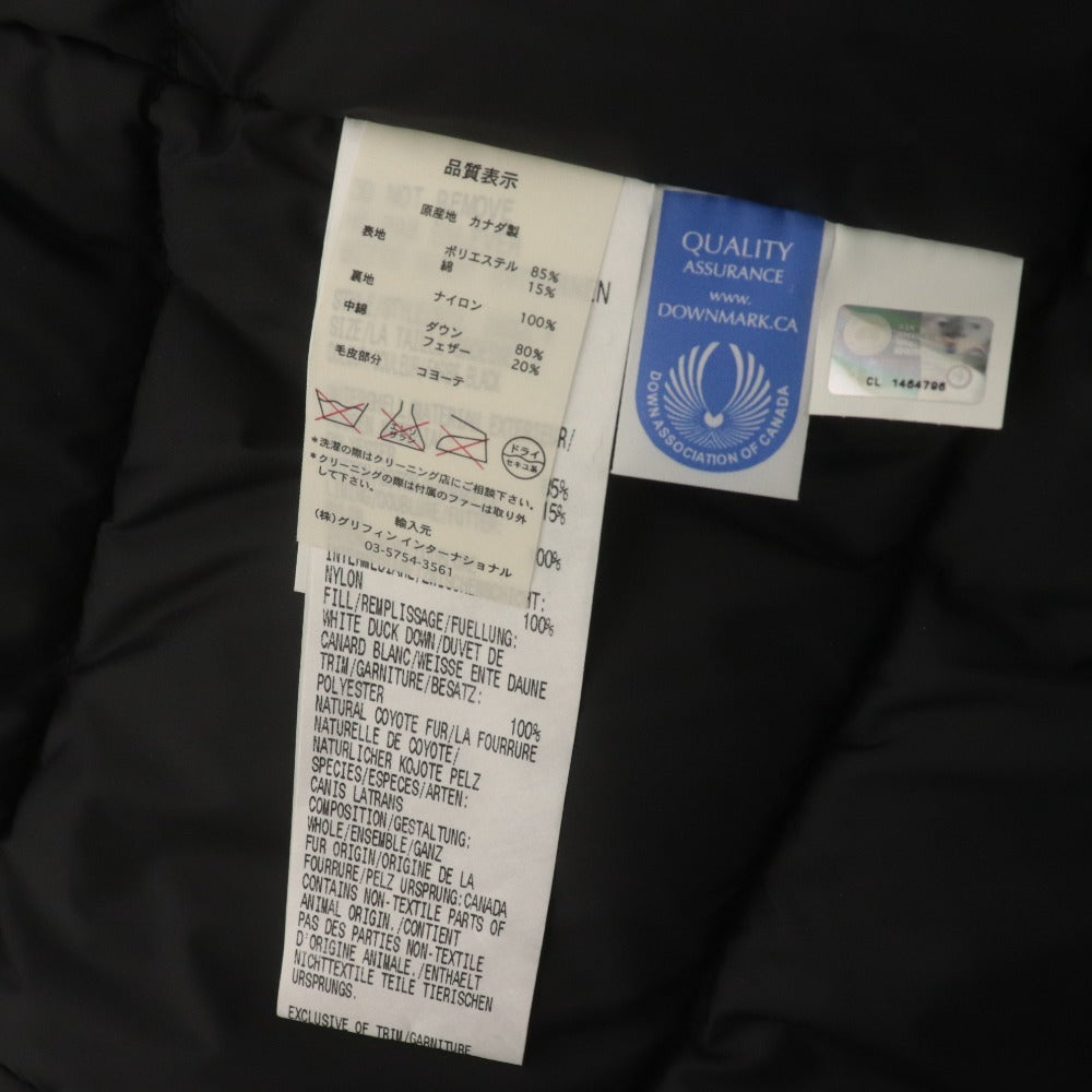 ■ CANADA GOOSE ダウンコート ジャケット長袖 アウター BRONTE PARKA 2603JL フード取外式 レディース S ブラック 黒 タグ付き 未使用