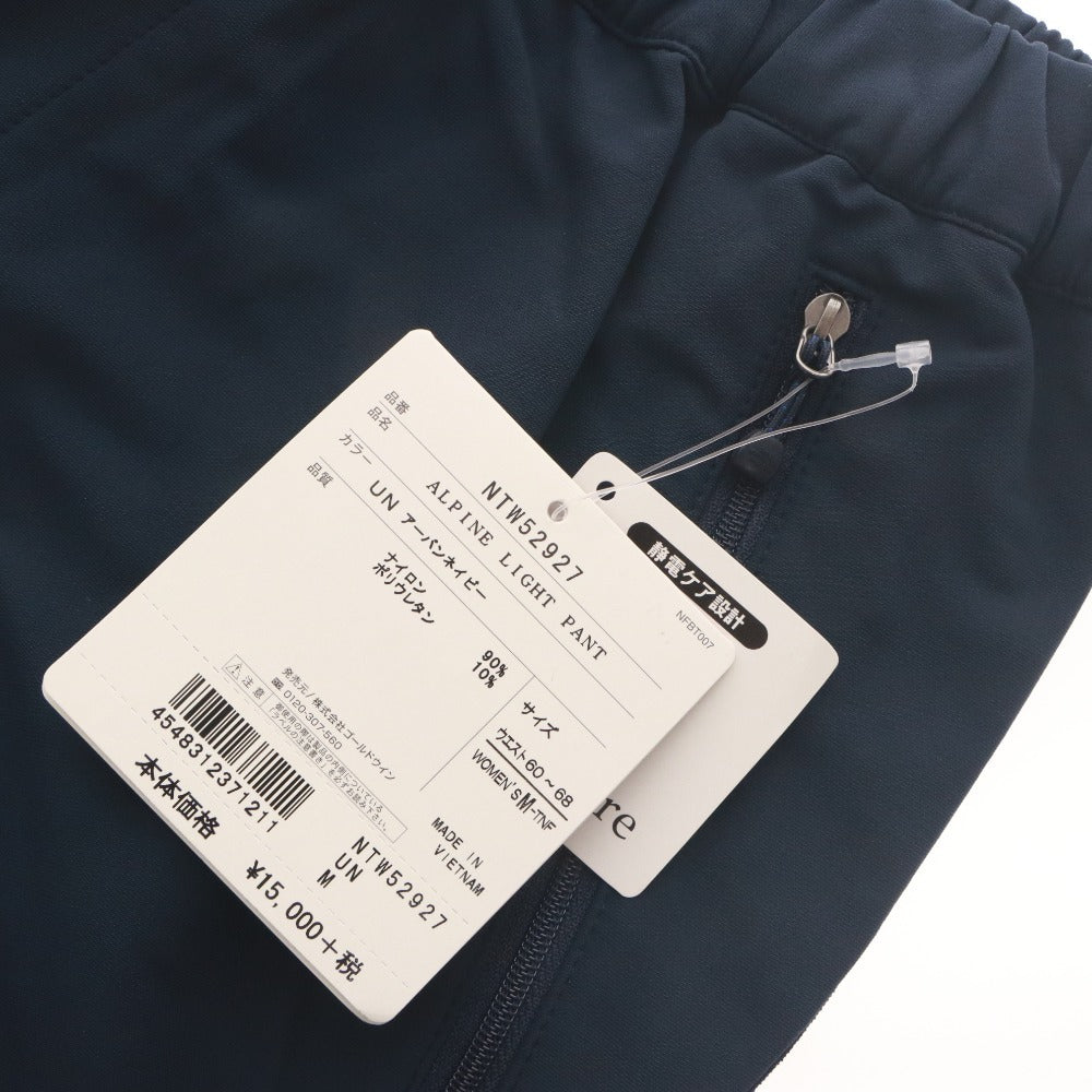 ■ THE NORTH FACE トレッキングパンツ ボトムス ALPINE LIGHT PANT NTW52927 ロング レディース M アーバンネイビー タグ付き 未使用