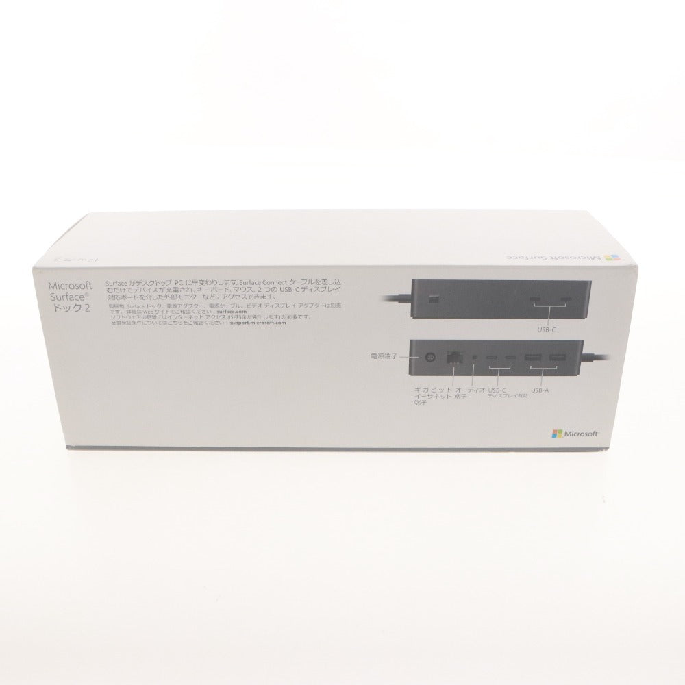 ■ Microsoft Surface ドック2 SVS-00013 ドッキングステーション USBハブ 拡張機器 PC周辺機器 箱,付属品付き 動作確認済み