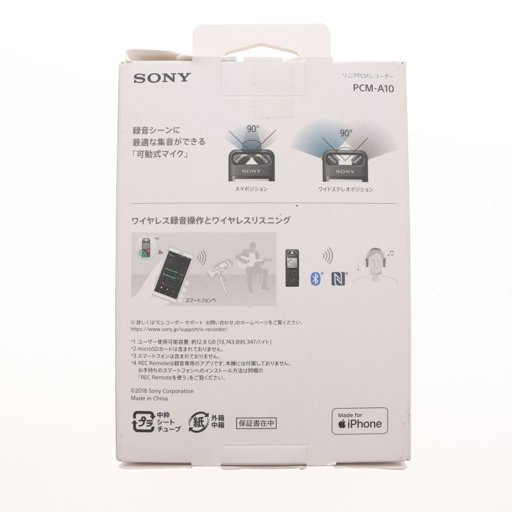 ■ SONY ソニー リニアPCMレコーダー PCM-A10 録音機 ハイレゾ音質 16GB 3-way可動式マイク 通電確認済み 箱 付属品付き