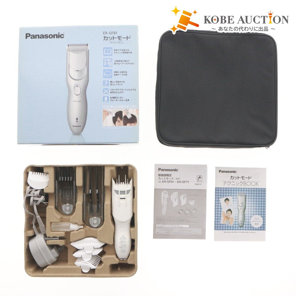 ■ Panasonic パナソニック バリカン ヘアカッター カットモード ER-GF81 家庭用散髪器具 通電確認済み 新品 未使用