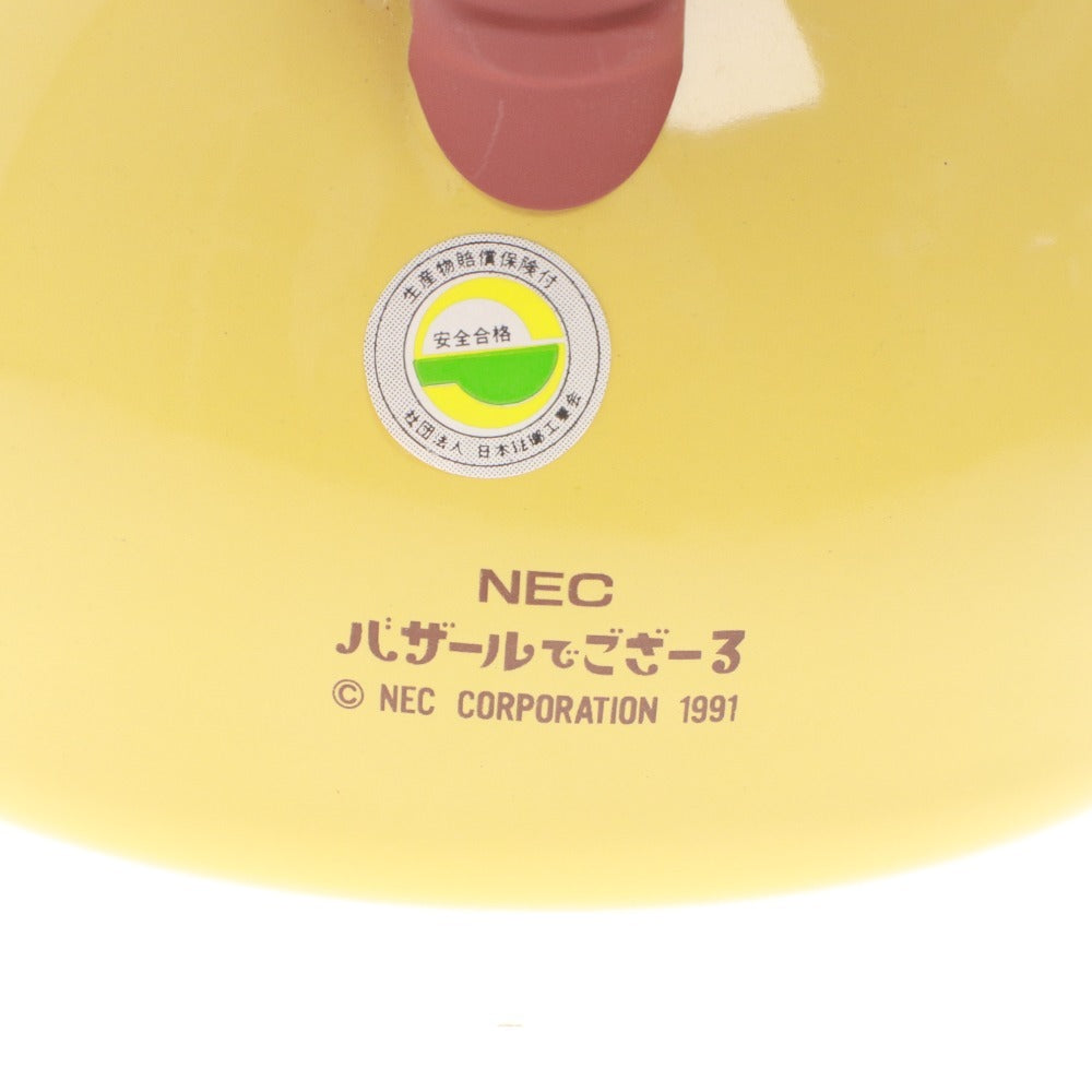 ■ バザールでござーる やかん ケトル ワンダフユケトル 非売品 当選品 ノベルティ 2.2L 新品 未使用