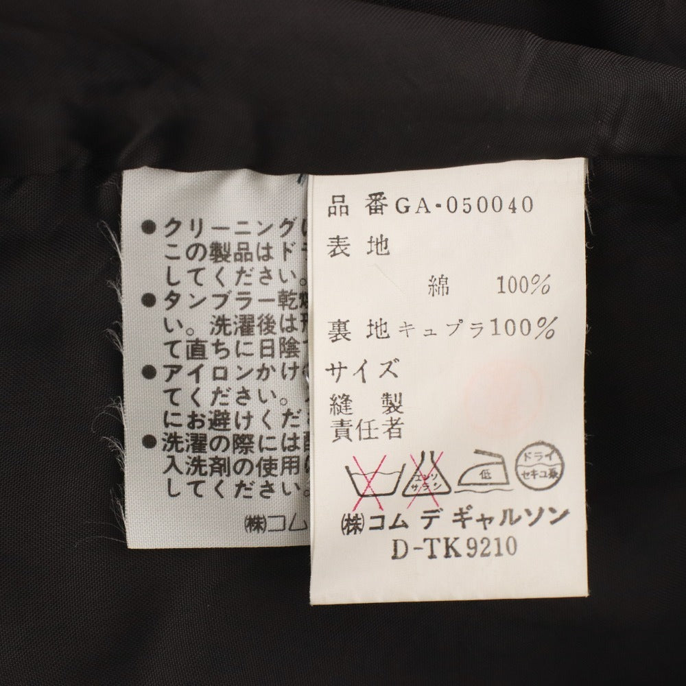 ■ COMME des GARCONS コムデギャルソン コート ジャケット アウター ノースリーブ 無地 レディース M ブラック