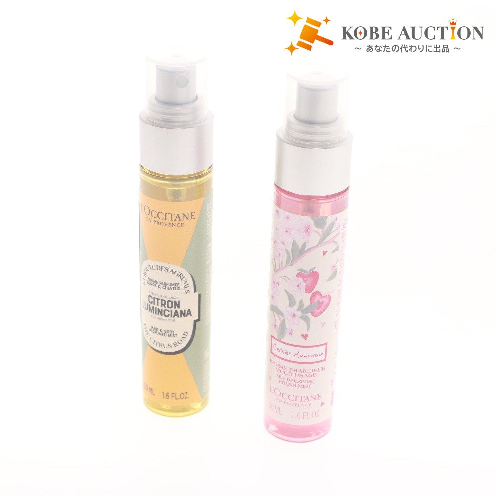 ■ L'OCCITANE ロクシタン ボディ ヘア モイスチャーミスト 2点セット ミンシアナレモン ホワイトティ チェリーブロッサム ストロベリー