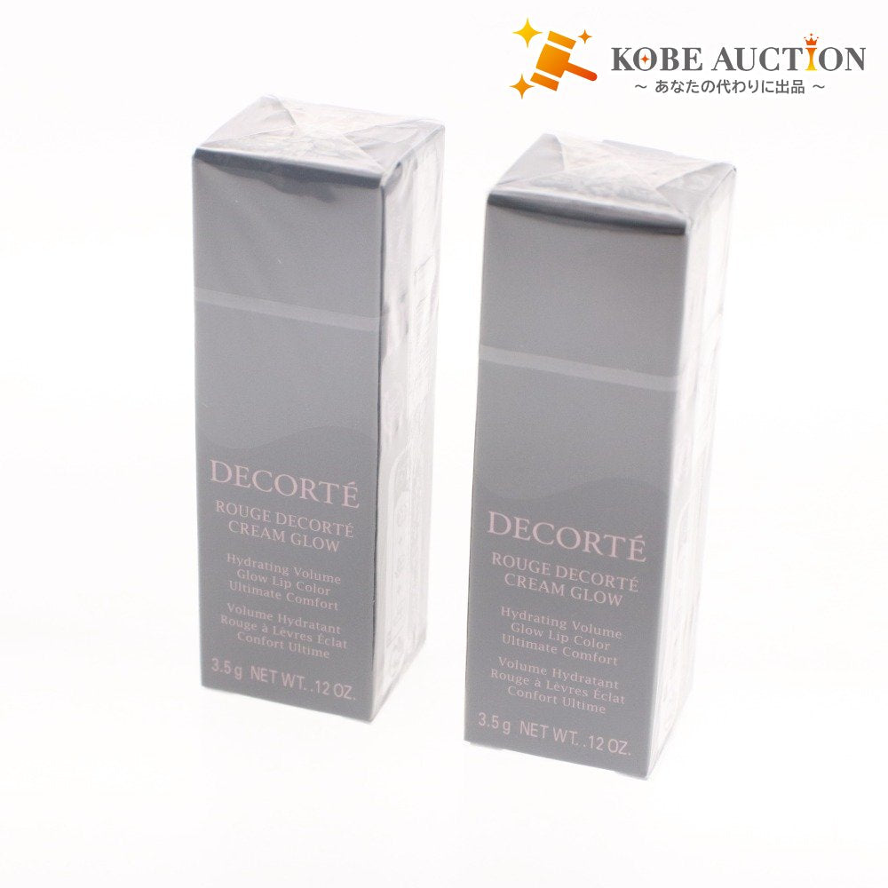 ■ COSMEDECORTE コスメデコルテ 口紅 2本セット ルージュデコルテ クリームグロウ 24G 20G 3.5g 未開封 未使用