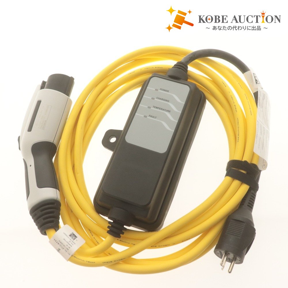 ■ BMW 標準充電ケーブル モード2 スタンダード 61-44-6-818-638 200V 15A 防雨 PSEマーク 電源コンセント 電気自動車 EV用 動作未確認
