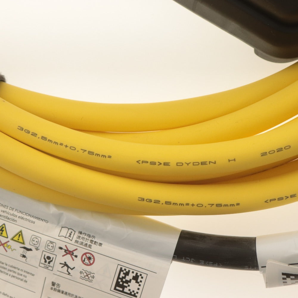 ■ BMW 標準充電ケーブル モード2 スタンダード 61-44-6-818-638 200V 15A 防雨 PSEマーク 電源コンセント 電気自動車 EV用 動作未確認