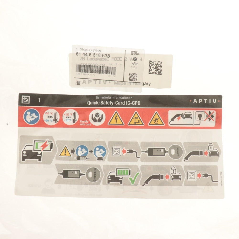 ■ BMW 標準充電ケーブル モード2 スタンダード 61-44-6-818-638 200V 15A 防雨 PSEマーク 電源コンセント 電気自動車 EV用 動作未確認