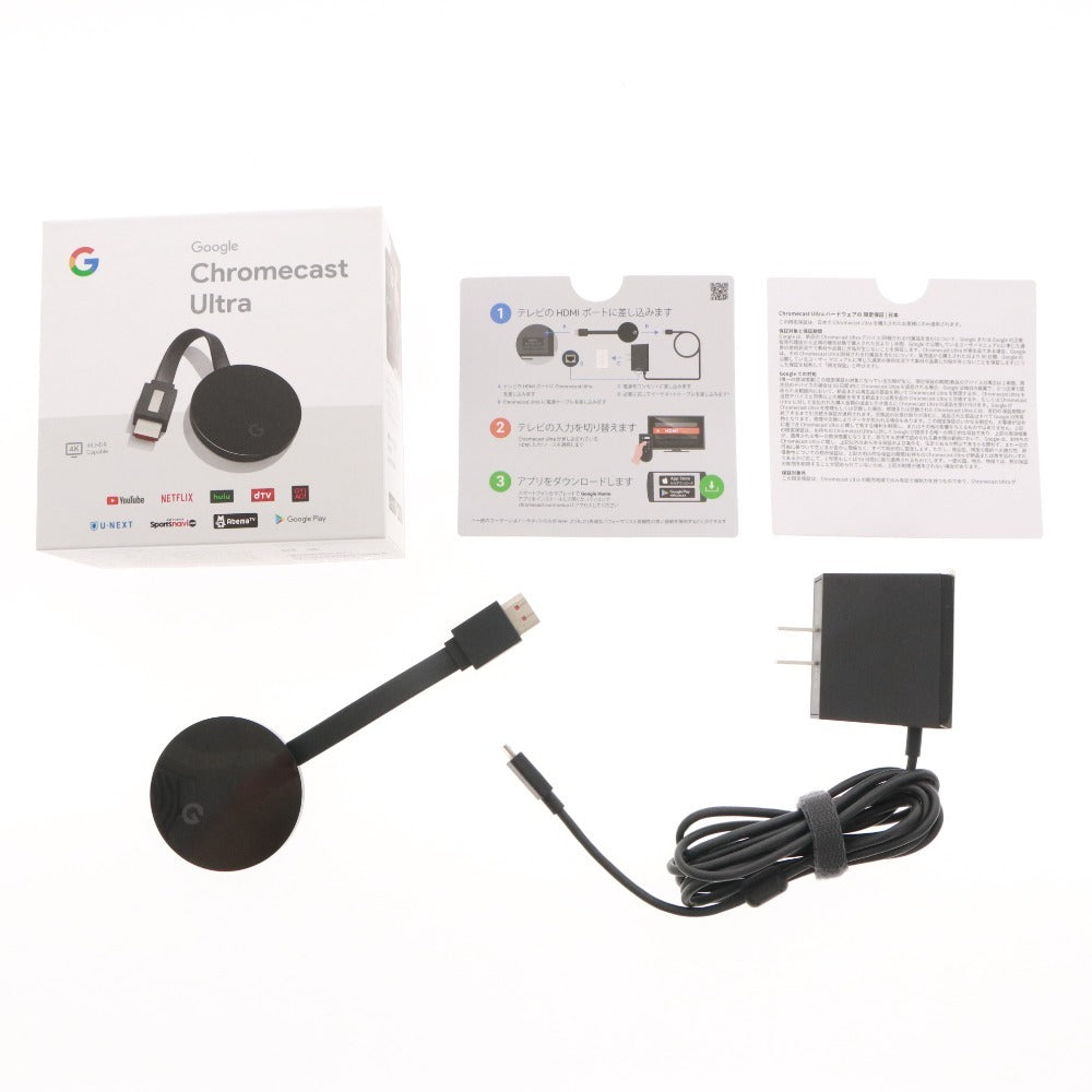 ■ Google グーグル Chromecast Ultra クロームキャストウルトラ 4K HDR対応 映像機器 初期化済み 箱 付属品付き