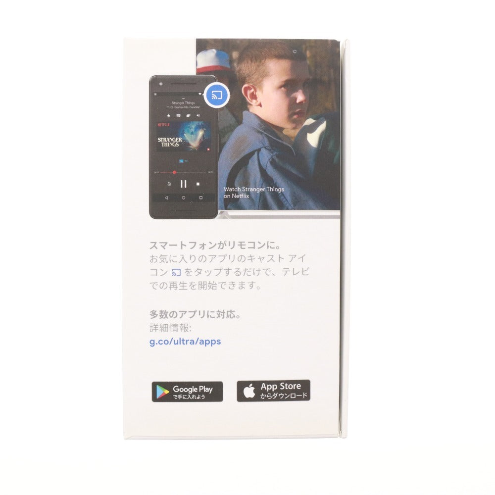 ■ Google グーグル Chromecast Ultra クロームキャストウルトラ 4K HDR対応 映像機器 初期化済み 箱 付属品付き