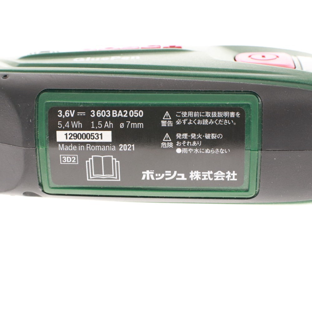 ■ BOSCH ボッシュ GluePen グルーガン 3.6V コードレス 電動工具 DIY用品 通電確認済み 箱 付属品 純正グルースティック付き